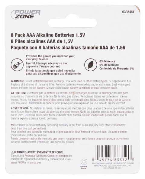 PowerZone LR03-8P-DB Battery, 1.5 V Battery, AAA Battery, Zinc, Manganese Dioxide, and Potassium Hydroxide, Pack of 12