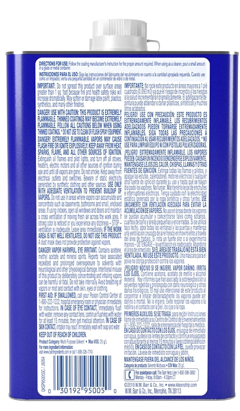 Klean Strip QKSP95005SC Painter's Solvent, Liquid, Water White, 1 qt, Can