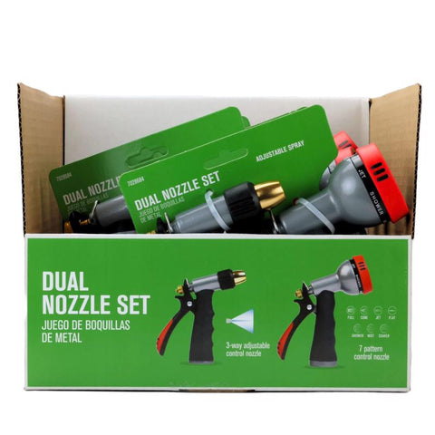 Home Plus 7 Pattern Adjustable Multi-Pattern Metal Hose Nozzle Set, Pack of 8