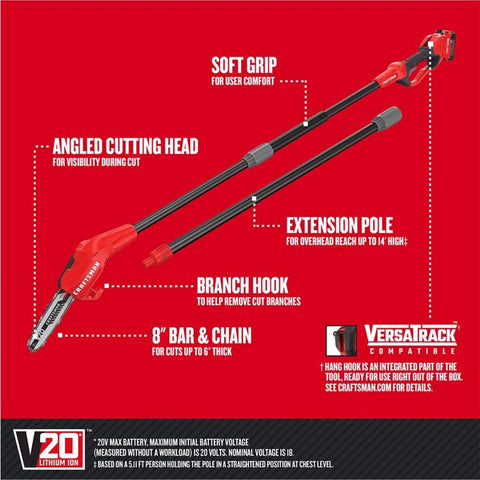 Craftsman V20 CMCCSP20M1 8 in. 20 V Battery Pole Saw Kit (Battery & Charger)