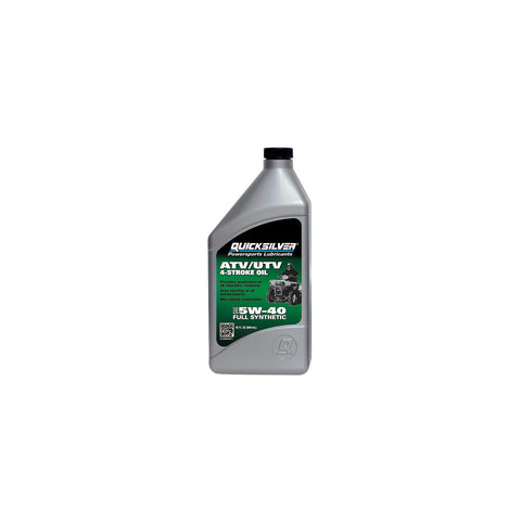 Quicksilver 8M0104213 Exhaust Manifold Assembly- Starboard