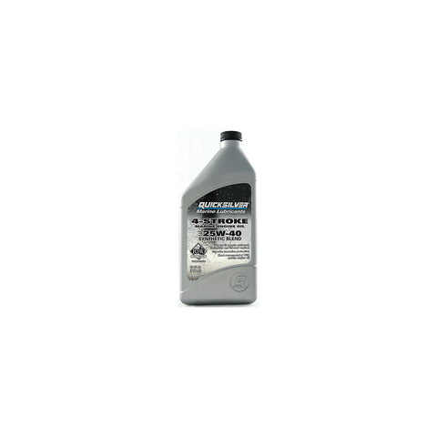 Mercruiser Yoke Assembly
