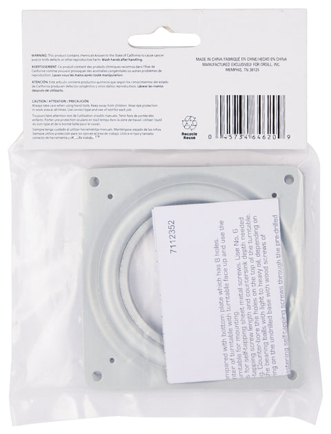 ProSource JC-L01-PS Lazy Susan Turntable, 300 lb, Steel Shelf, Silver, Zinc, Pack of 6