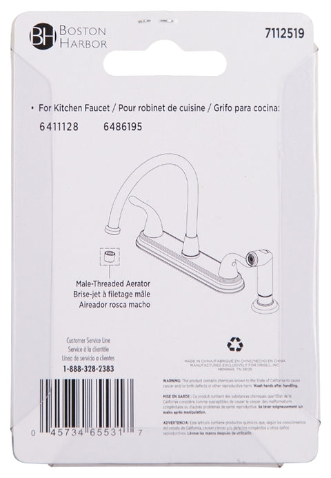 Boston Harbor A500196NNP-54 Faucet Aerator Male, 5/16 in Male, Plastic/Brass, Brushed Nickel