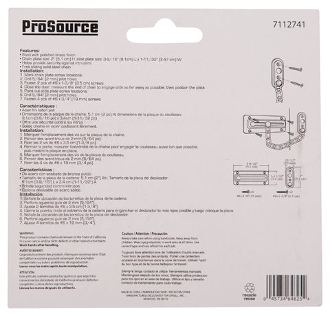 ProSource 807277-PS Chain Door Guard, 3-3/8 in L, 2 in W, 6 in H, Steel, Polished Brass