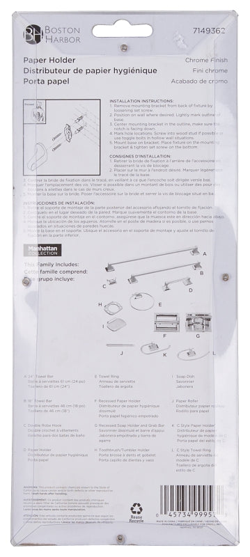 Boston Harbor PBC8505-3L Paper Holder, Zinc, Chrome, Wall Mounting