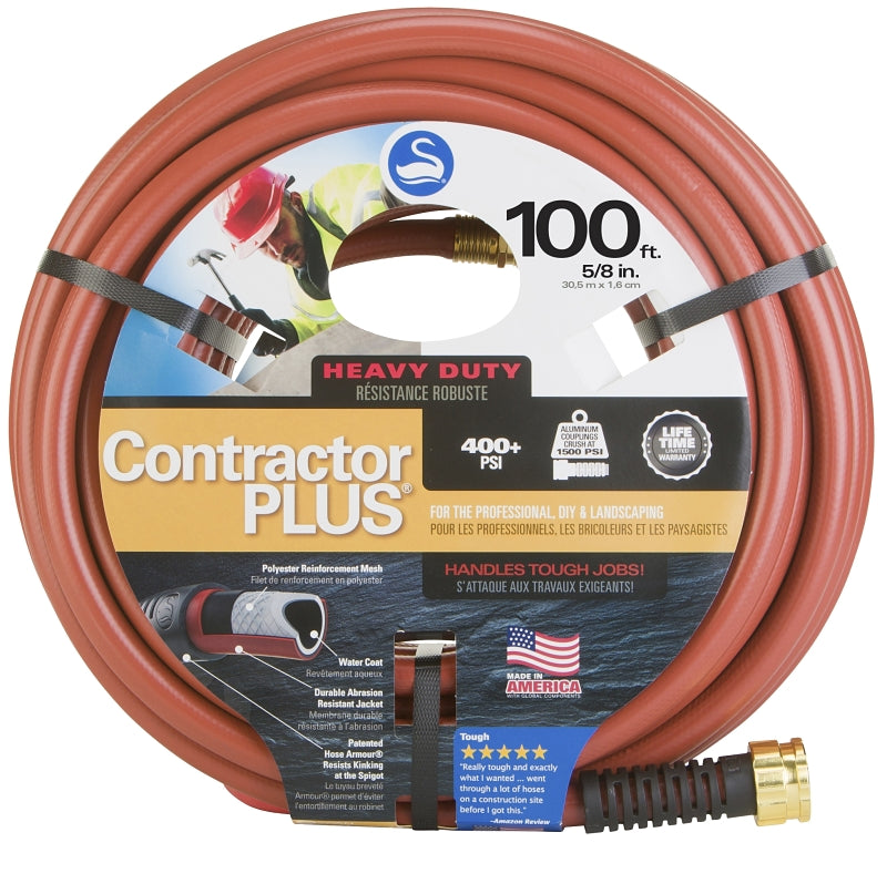 Swan Garden Hose - Thumbnail 4