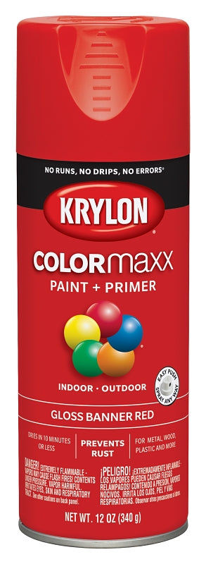 Krylon K05503007 Enamel Spray Paint, 12 oz Can, 25 sq-ft Coverage Area, Solvent Base, Gloss, Banner Red