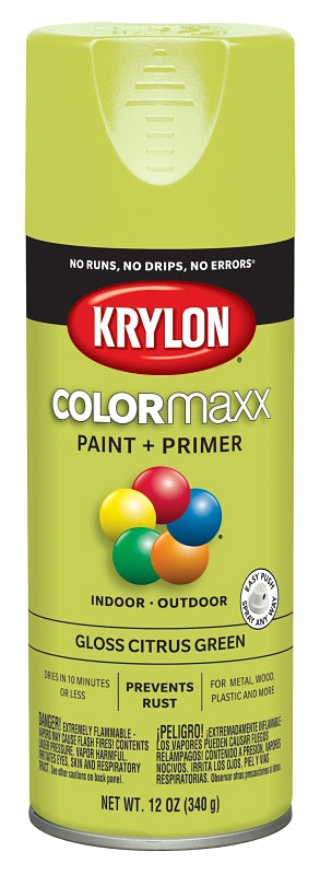 Krylon K05512007 Enamel Spray Paint, 12 oz Can, 25 sq-ft Coverage Area, Solvent Base, Gloss, Citrus Green