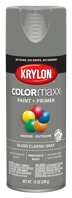 Krylon K05513007 Enamel Spray Paint, 12 oz Can, 25 sq-ft Coverage Area, Solvent Base, Gloss, Classic Gray