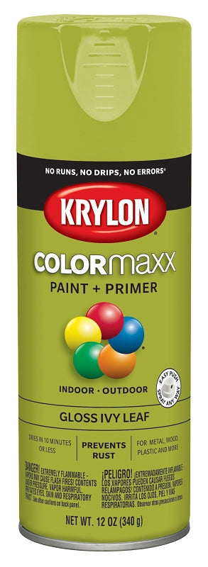 Krylon K05525007 Enamel Spray Paint, 12 oz Can, 25 sq-ft Coverage Area, Solvent Base, Gloss, Ivy Leaf