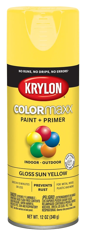 Krylon K05541007 Enamel Spray Paint, 12 oz Can, 25 sq-ft Coverage Area, Solvent Base, Gloss, Sun Yellow