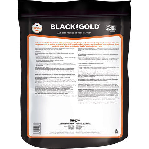 Black Gold Organic Canadian Sphagnum Peat Moss 8 qt, Pack of 8