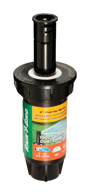 Rain Bird 1800 Series 2 in. H Half-Circle Pop-Up Sprinkler 15 ft.