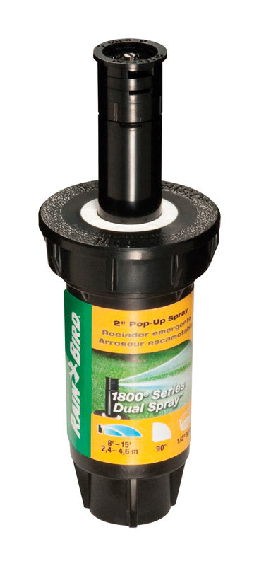 Rain Bird 1800 Series 2 in. H Quarter-Circle Pop-Up Sprinkler 15