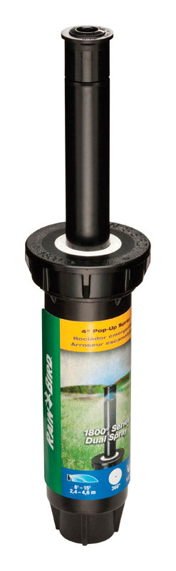 Rain Bird 1800 Series 4 in. H Full-Circle Pop-Up Sprinkler 15 ft.