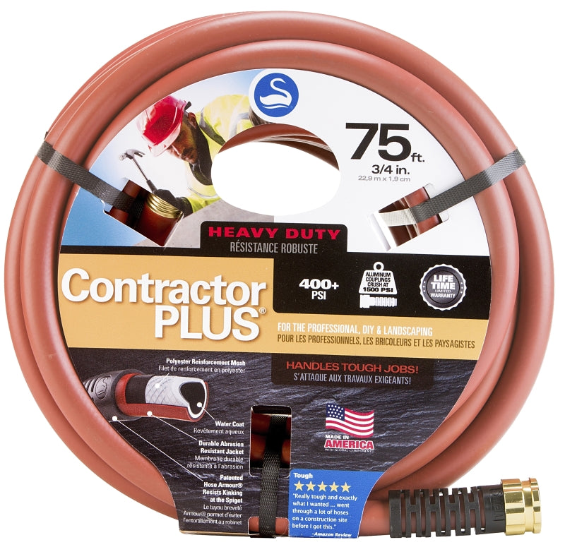 Swan Garden Hose - Thumbnail 3