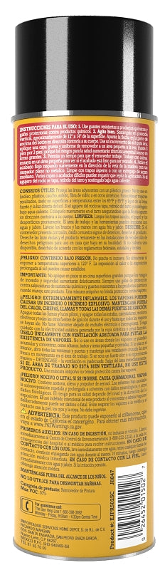 Jasco 502SC Paint/Epoxy Remover, Gas, Aromatic, Opaque, 16 oz, Pack of 6
