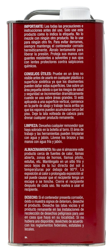 Jasco 500SC Paint/Epoxy Remover, Liquid, Aromatic, Opaque, 1 gal, Pack of 4