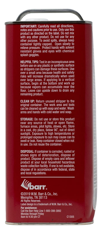 Jasco GJPR500 Paint and Epoxy Remover, Liquid, Aromatic, Opaque, 1 gal, Pack of 4