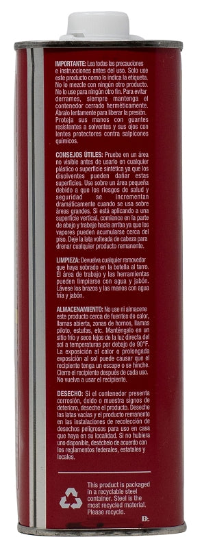 Jasco QJPR501 Paint and Epoxy Remover, Liquid, Aromatic, Opaque, 1 qt, Pack of 6