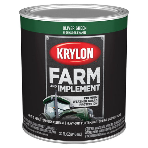 PAINT HI GLO OLIVER GREEN 1QT, Pack of 2