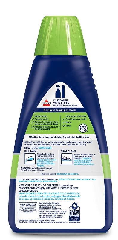 Bissell 74R7 2X Concentrated Pet Stain and Odor Remover, Liquid, Characteristic, 32 oz Bottle