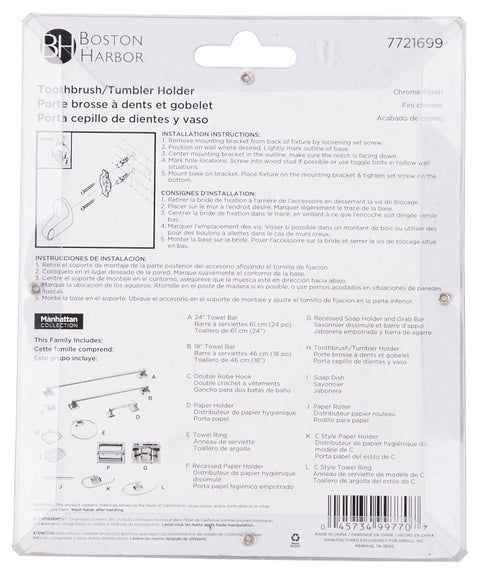 Boston Harbor PBC8534-3L Toothbrush/Tumbler Holder, Zinc, Chrome, Wall Mounting