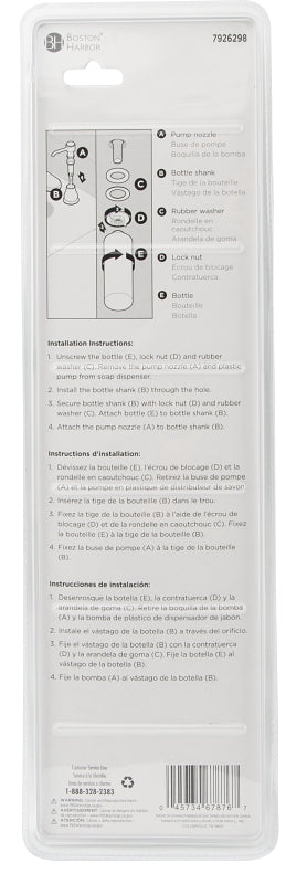 Boston Harbor TOBI22040001CP Soap Dispenser, 11 oz, PE, Chrome, Chrome, Press, Top mounted