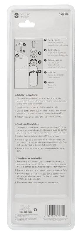 Boston Harbor TOBI22040002NP Soap Dispenser, 11 oz, PE, Brushed Nickel, Brushed Nickel, Press, Top mounted