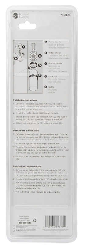 Boston Harbor TOBI22040003BL Soap Dispenser, 11 oz, PE, Matte Black, Matte Black, Press, Top mounted