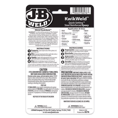 J-B Weld KwikWeld High Strength Automotive Epoxy Paste 2 oz, Pack of 6