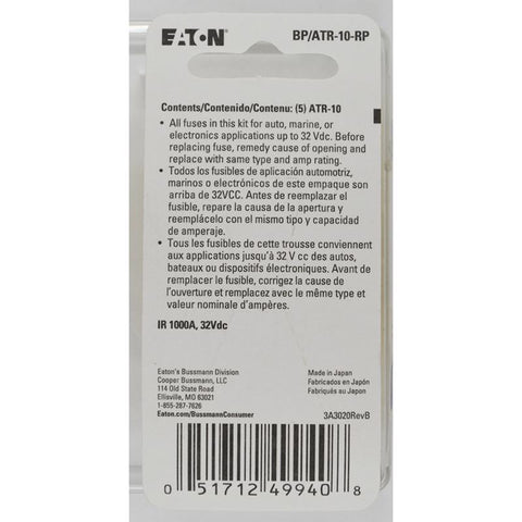 Red Atr Shell Bussmann 10 amps ATR Red Blade Fuse 5 pk, Pack of 5 – Shell Lumber and ...
