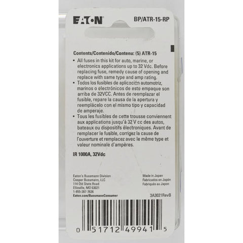 Bussmann 15 amps ATR Blue Blade Fuse 1 pk, Pack of 5