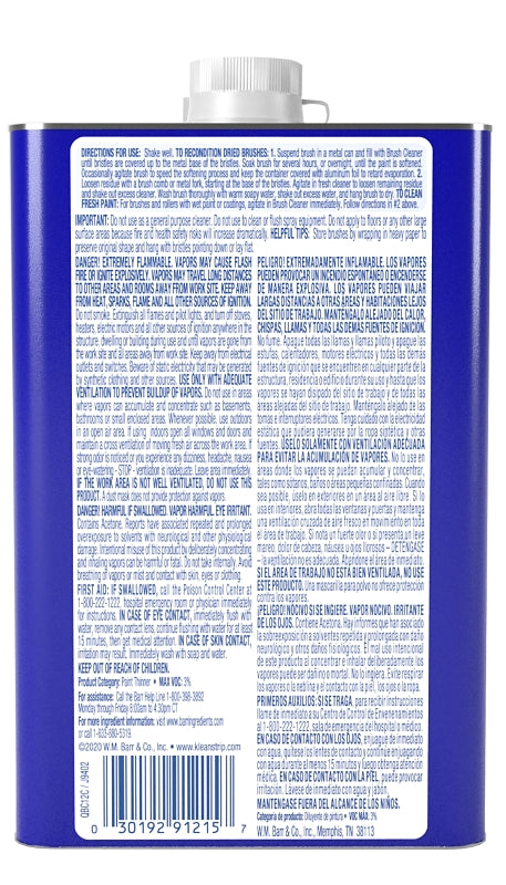 Klean Strip QBC12C Brush Cleaner, Liquid, 1 qt