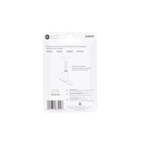 CRMC DSK CARTRDGE F/1H KTN FCT