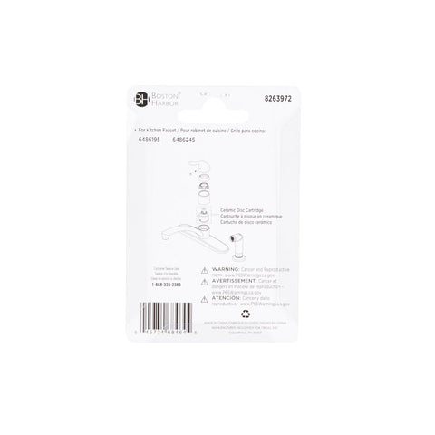 CRMC DSK CARTRDGE F/1H KTN FCT