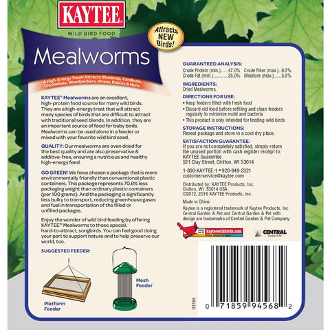 Kaytee Bluebird Dried Mealworm Mealworms 7 oz, Pack of 6