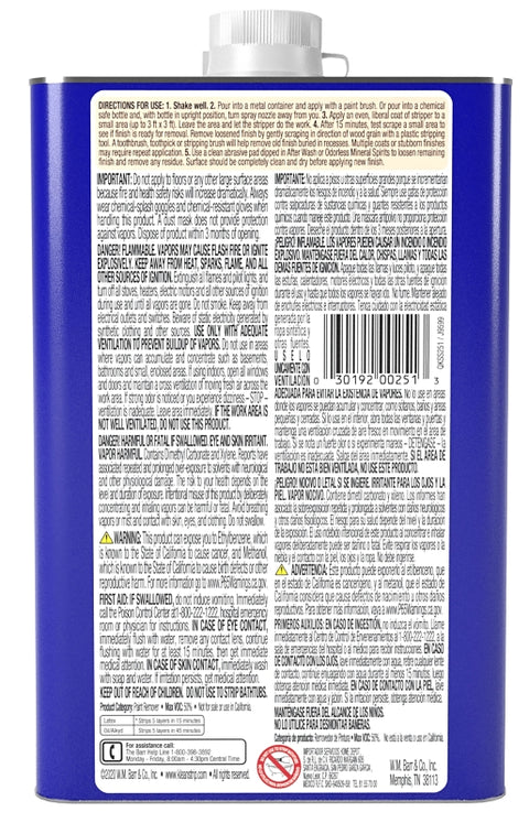 Klean Strip KWIK-STRIP QKWL963 Paint and Varnish Stripper, Liquid, Aromatic, 1 qt, Can