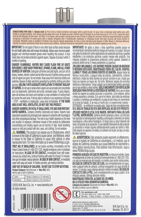 Klean Strip GKWL962 Paint and Varnish Stripper, 1 gal, Can, Liquid, Pack of 4