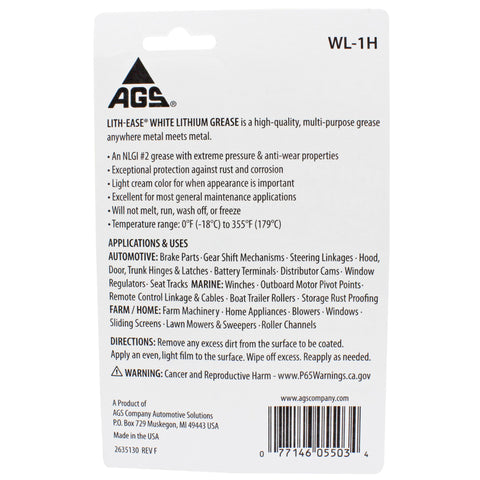 AGS Lith-Ease White Lithium Grease 1.25 oz