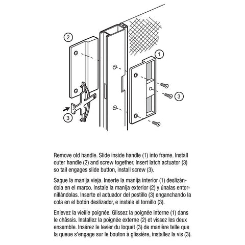 Prime-Line A 151 Door Latch and Pull, 2-1/8 in W, Plastic/Steel
