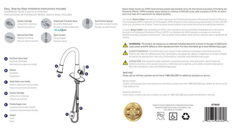 PULL-DOWN LNDRY FAUCET 1H BNIC