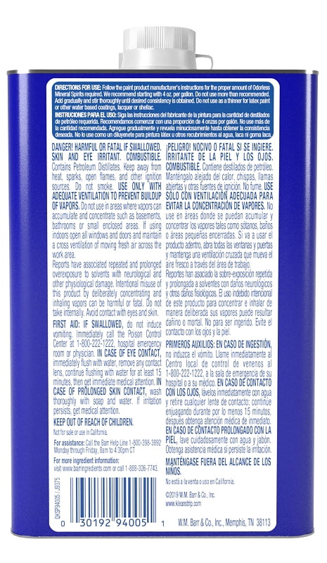 Klean Strip QKSP94005 Mineral Spirit Thinner, Liquid, Solvent, Light Yellow, 1 qt Can