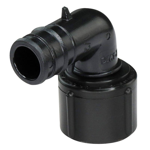 Apollo EPXPAFES125PK Elbow, 1/2 in, PEX x Female Swivel, Poly Alloy, 200 psi Pressure