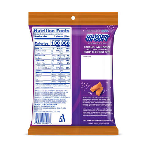 Morinaga Hi-Soft Salted Caramel Chews 3 oz, Pack of 6, Pack of 6