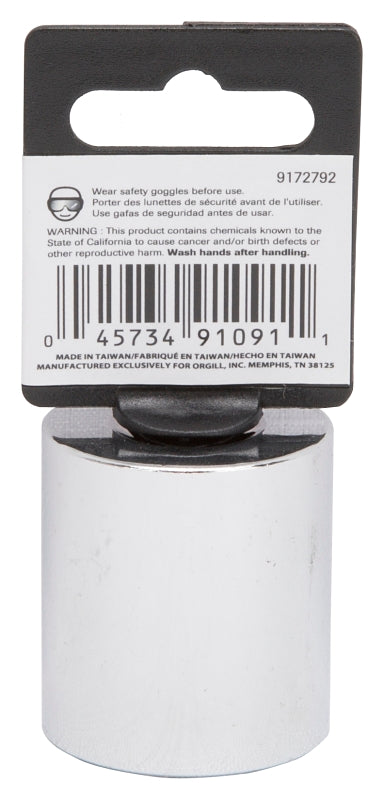 Vulcan MT6521736 Drive Socket, 1-1/8 in Socket, 1/2 in Drive, 12-Point, Chrome Vanadium Steel, Chrome