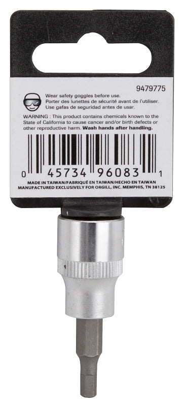 Vulcan 3506005520 Fractional Hex Bit Socket, 5/32 in Tip, 3/8 in Drive, Chrome, 1-7/8 in OAL