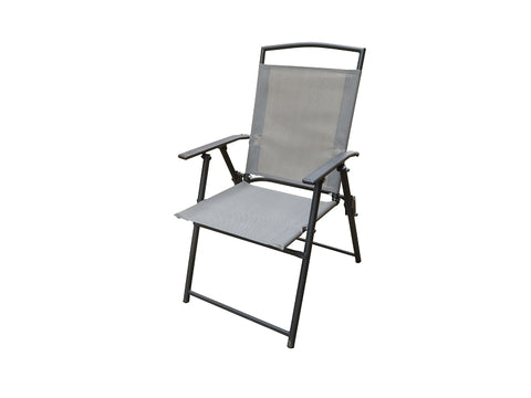 Seasonal Trends 50606 Arm Chair, 25.29 in W, 25 in D, 35.43 in H, Polyester, Grey, Powder Coated Frame