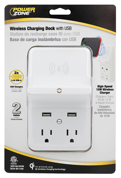 PowerZone ORPBUWC01 Outlet Tap, 2.5 A, 2-USB Port, 2-Outlet, White